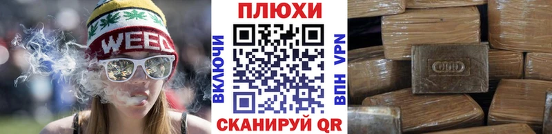 Гашиш Premium  Пыть-Ях 