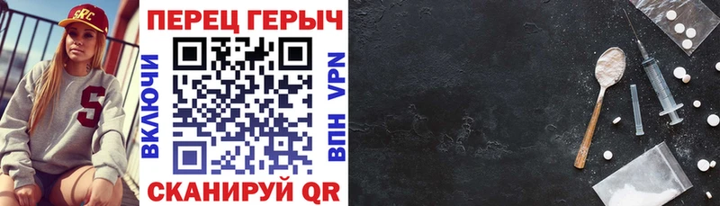 купить   это наркотические препараты  ГЕРОИН Heroin  Пыть-Ях 