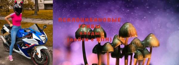 кокаин VHQ Гусь-Хрустальный