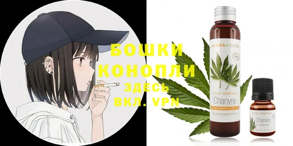 метадон Михайловка