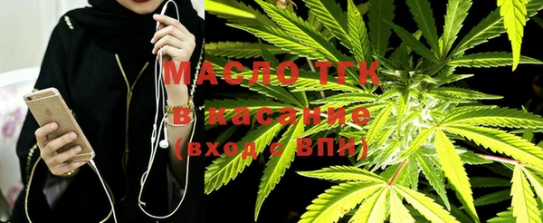 скорость mdpv Гусев