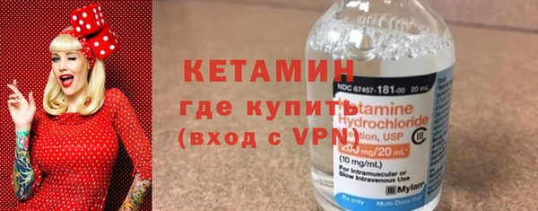 Альфа ПВП Гусиноозёрск