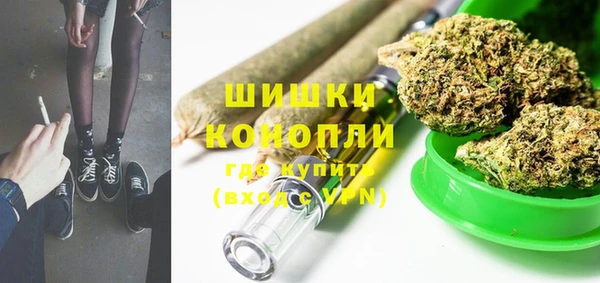 кокаин VHQ Гусь-Хрустальный