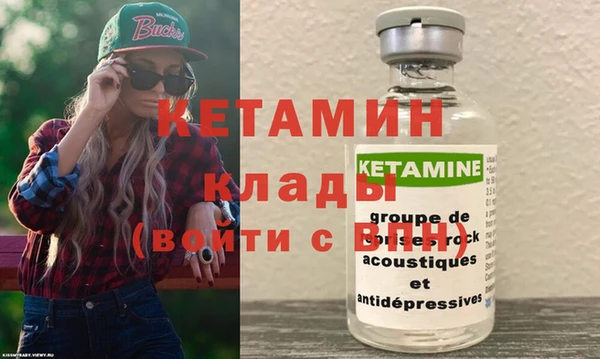 марки lsd Корсаков