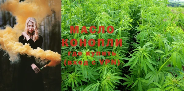прущая мука Коряжма