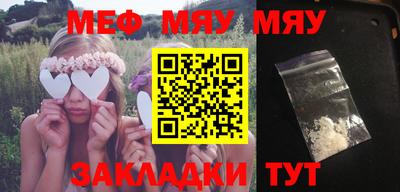 MDMA Premium VHQ Заволжье