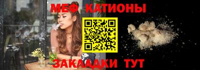 МДПВ Заводоуковск