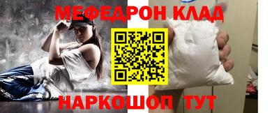 МДПВ Заводоуковск