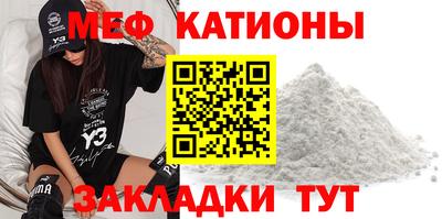 герыч Жуковский