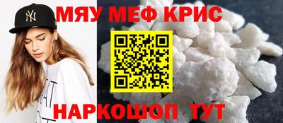 герыч Жуковский