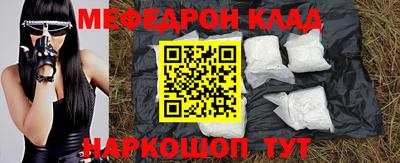 МДПВ Заводоуковск