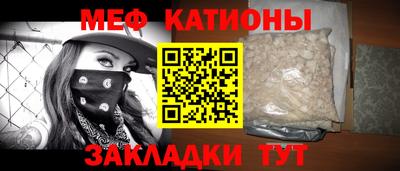 альфа пвп VHQ Апрелевка