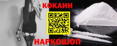MDMA Premium VHQ Заволжье