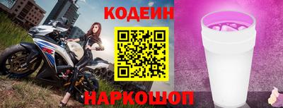 герыч Жуковский
