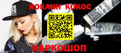 МДПВ Заводоуковск