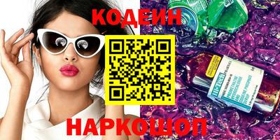 герыч Жуковский