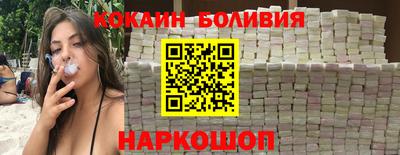 герыч Жуковский
