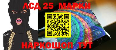MDMA Premium VHQ Заволжье