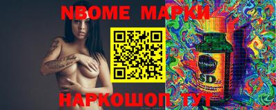 мефедрон VHQ Аргун