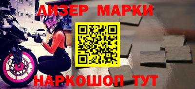 мефедрон VHQ Аргун