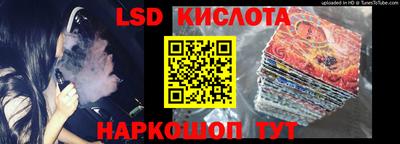 MDMA Premium VHQ Заволжье