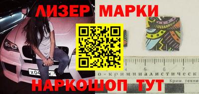 МДПВ Заводоуковск