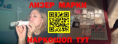 мефедрон VHQ Аргун