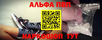МДПВ Заводоуковск