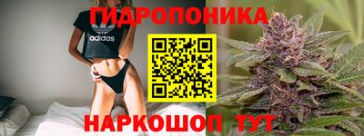 герыч Апшеронск