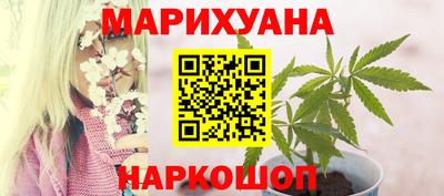 альфа пвп VHQ Апрелевка