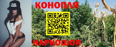 герыч Апшеронск