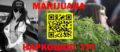 герыч Жуковский