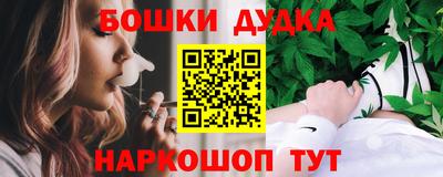 MDMA Premium VHQ Заволжье