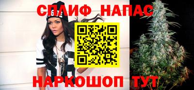 MDMA Premium VHQ Заволжье