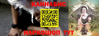 герыч Жуковский