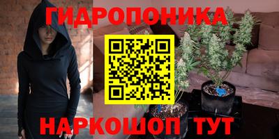 MDMA Premium VHQ Заволжье
