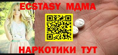таблы Ирбит
