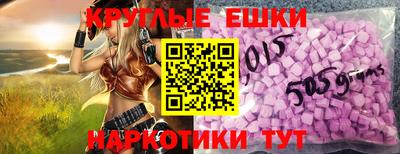 герыч Жуковский
