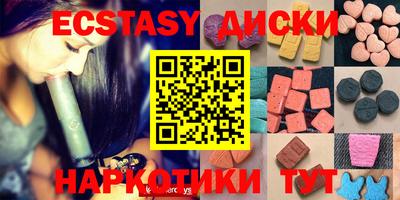 герыч Жуковский