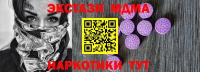 герыч Жуковский