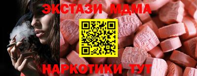 герыч Жуковский