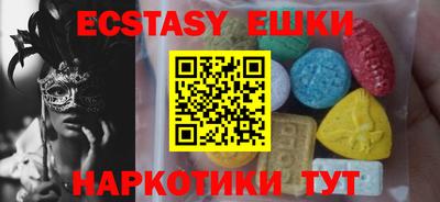 МДПВ Заводоуковск