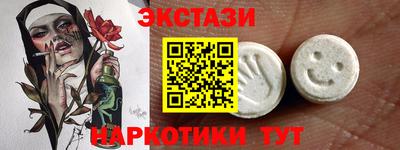 МДПВ Заводоуковск