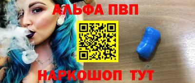 MDMA Premium VHQ Заволжье