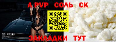 MDMA Premium VHQ Заволжье