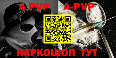 герыч Жуковский