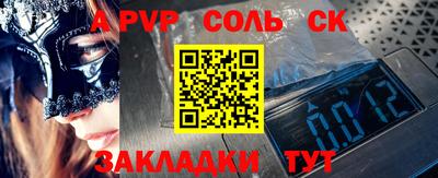 МДПВ Заводоуковск
