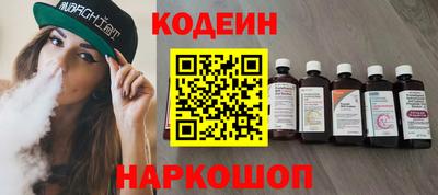 МДПВ Заводоуковск