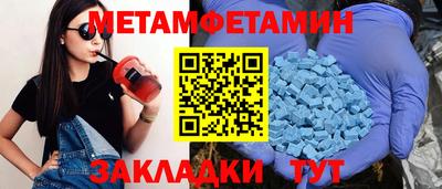герыч Жуковский