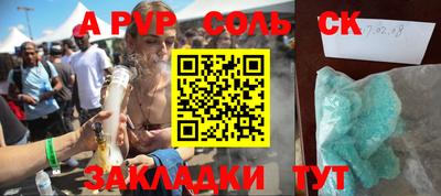 MDMA Premium VHQ Заволжье